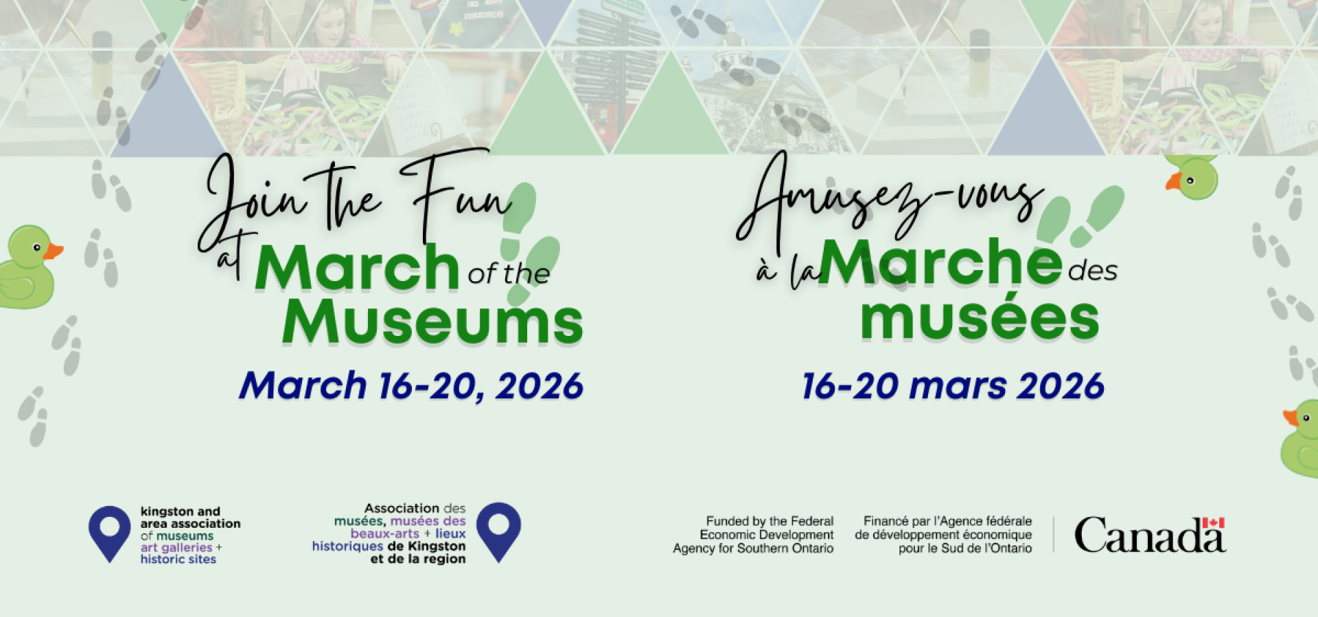 March of the Museums